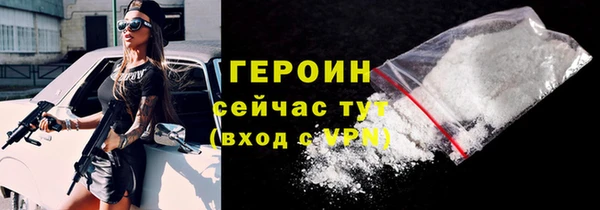 скорость Абинск