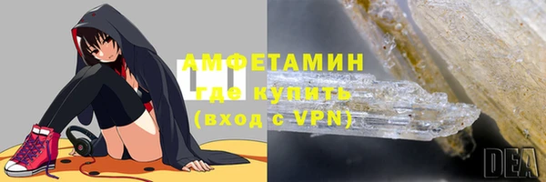 марки nbome Алексеевка