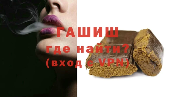 jwh Алексин