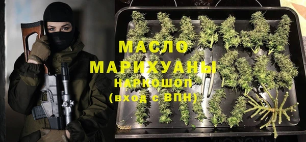 скорость Абинск