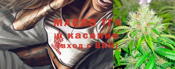 дистиллят марихуана Алзамай
