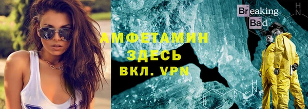 дистиллят марихуана Алзамай