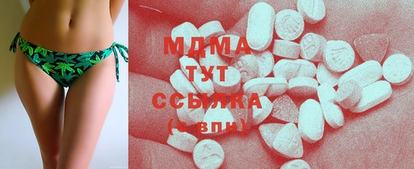 марки nbome Алексеевка