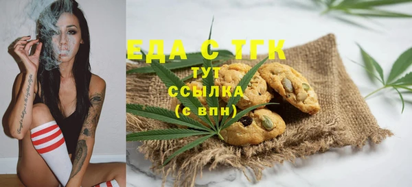 jwh Алексин