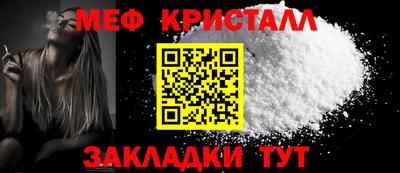 марихуана Тула
