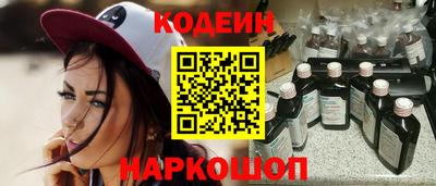 а пвп мука Тулун