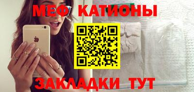 стаф Туймазы