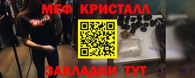 марихуана Тула