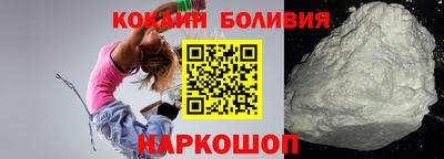 стаф Туймазы