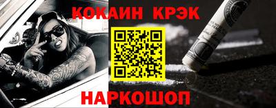 стаф Туймазы