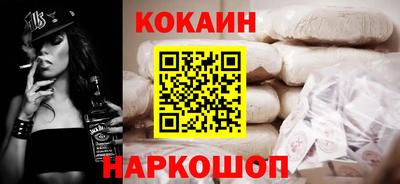 а пвп мука Тулун