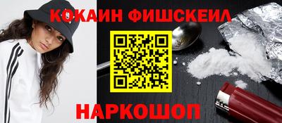 а пвп мука Тулун