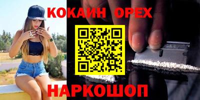 а пвп мука Тулун