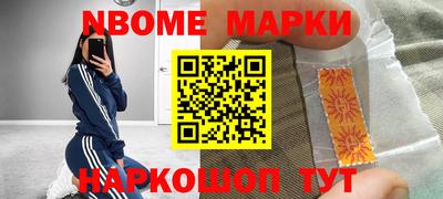 стаф Туймазы