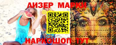 стаф Туймазы