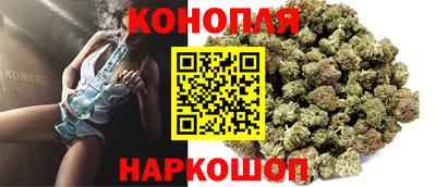 а пвп мука Тулун