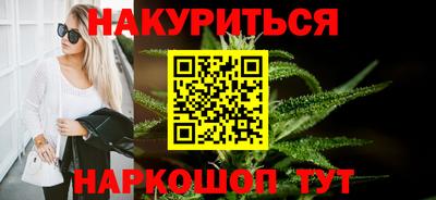 а пвп мука Тулун