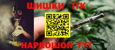 а пвп мука Тулун