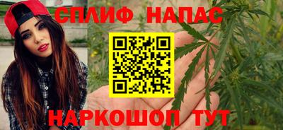 а пвп мука Тулун