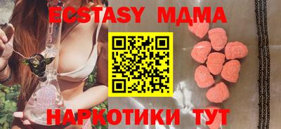 марихуана Тула