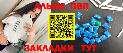 марихуана Тула