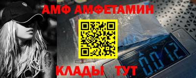 марихуана Тула