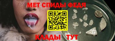 марихуана Тула