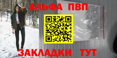 марихуана Тула