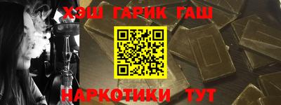 а пвп мука Тулун