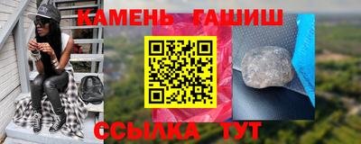 стаф Туймазы