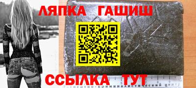 стаф Туймазы