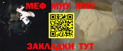 марихуана Тула