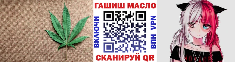 Дистиллят ТГК жижа  Серпухов 